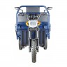 Электрический трицикл RuTrike D2 1500 60V1000W LUX