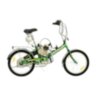Раскладной велосипед с мотором
