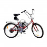 Складной велосипед с бензиновым двигателем