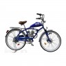 Велосипед с мотором Forester GMG