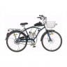 Велосипед с мотором Favorit TY-GAS BIKE (Фаворит Форте)