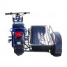 Мотоцикл Скаут-3 «Альфа» с коляской