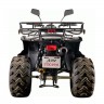 Квадроцикл ATV Yacota Sela LUX 150 LD отзывы