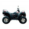 Утилитарный квадроцикл ATV Yacota 250