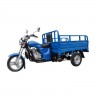 Трёхколёсный грузовой мотоцикл Лифан