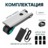 Готовый комплект мотор-колеса для велосипеда